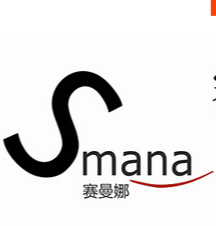 賽曼娜（廣東）智能生物科技有限公司