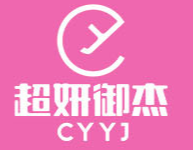 廣東超妍御杰生物技術(shù)有限公司