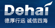 山東德海寵物食品有限公司