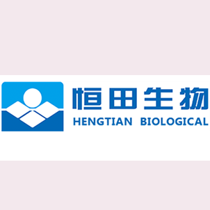 陜西恒田生物農業(yè)有限公司