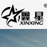 山東鑫星農(nóng)藥有限公司