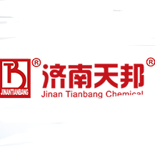 濟南天邦化工有限公司