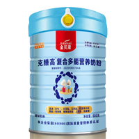 四川金匯源農(nóng)業(yè)科技有限公司