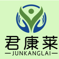 江蘇君康萊健康產(chǎn)業(yè)有限公司
