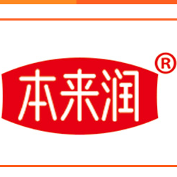 濟(jì)源市本來(lái)潤(rùn)食品有限公司