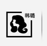 廣州韓璐貿(mào)易有限公司