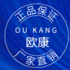 廣州歐康醫(yī)藥科技有限公司