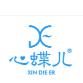 廣州心蝶兒化妝品有限公司