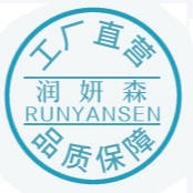 廣州艾瑪美妝護(hù)膚研究有限公司