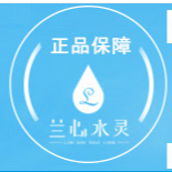 廣州蘭鑫生物科技有限公司