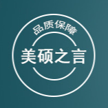 純沅（佛山）醫(yī)藥生物科技有限公司