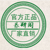 廣州養(yǎng)研閣化妝品有限公司