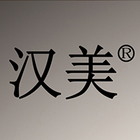 泰州市漢美食品有限公司