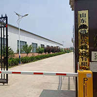 山東康納醫(yī)藥科技有限公司