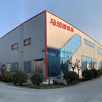 安徽馬培德食品科技有限公司