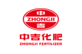 石家莊中吉化肥有限公司