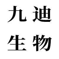 廣州九迪生物科技有限公司