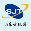 山東世紀(jì)通醫(yī)藥科技有限公司