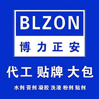 鄭州博力正安生物工程有限公司