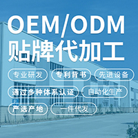 安徽億樂康藥業(yè)有限公司