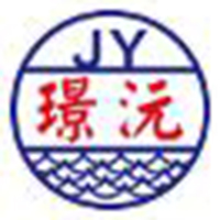 安徽璟沅生物科技有限公司