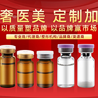 廣州暨芙醫(yī)藥生物科技有限公司