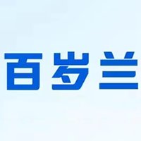 山東百歲蘭健康管理咨詢服務(wù)有限公司