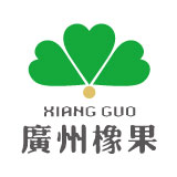 廣州市橡果生物科技有限公司