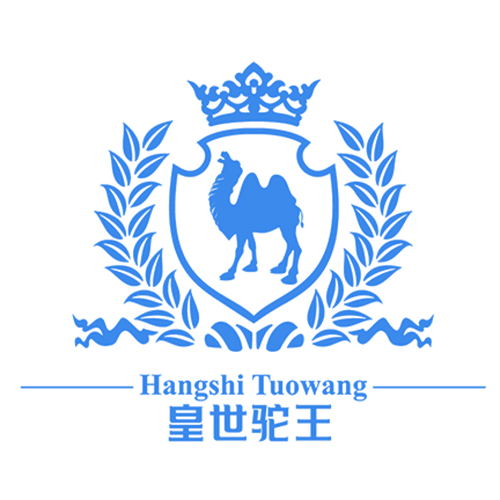 新疆皇世駝王乳業(yè)有限公司