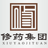 河南修藥藥業(yè)集團(tuán)有限公司