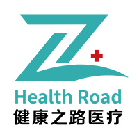 山西健康之路醫(yī)療器械有限公司