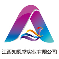 江西知恩堂實(shí)業(yè)有限公司