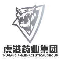 河南虎港藥業(yè)集團(tuán)有限公司
