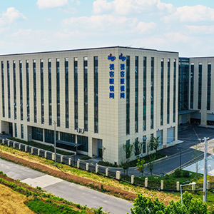 南京視客醫(yī)療健康科技有限公司