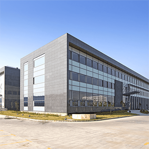 安徽萬合科技實業(yè)有限公司VIP