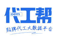 代工幫logo